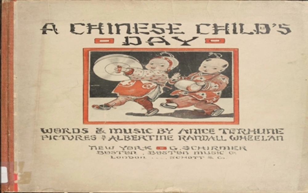 A Chinese child's day