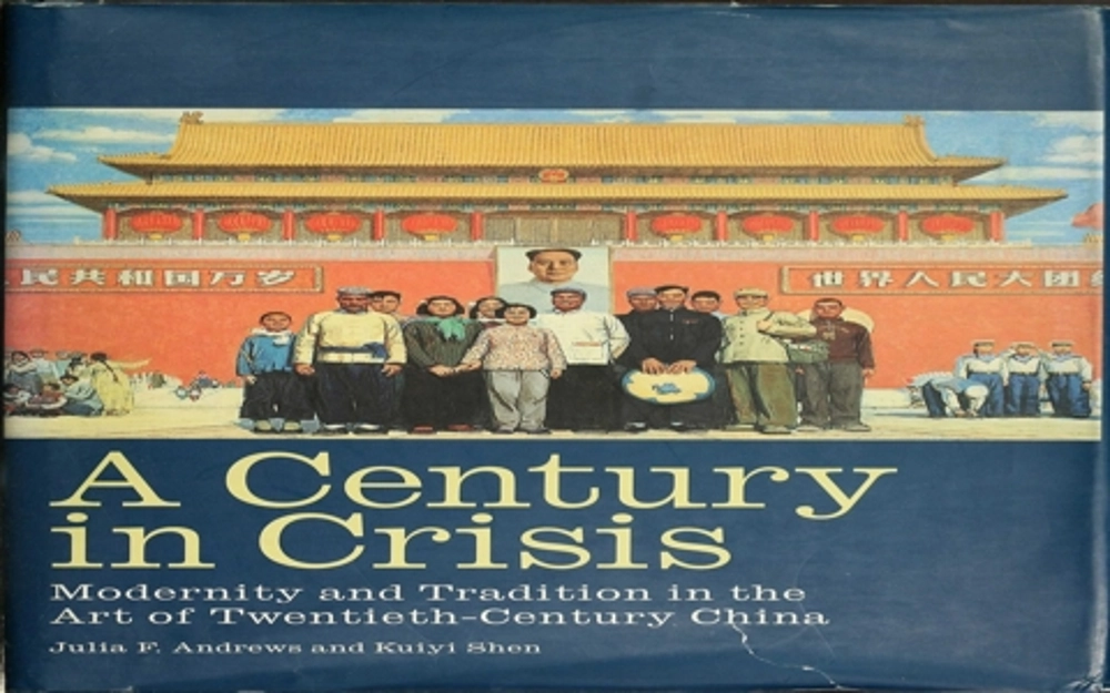 A century in crisis